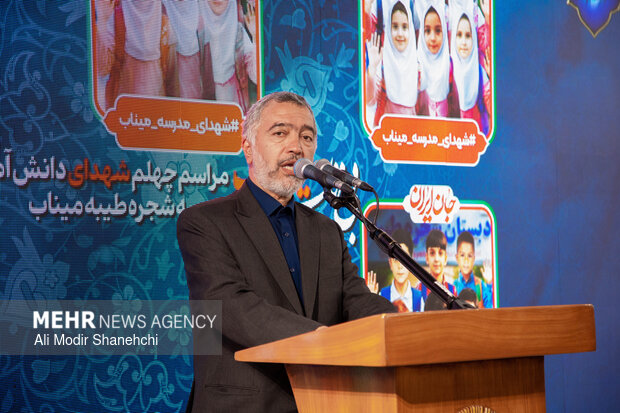 گرامیداشت چهلمین روز شهادت دانش‌آموزان میناب در حرم مطهر رضوی