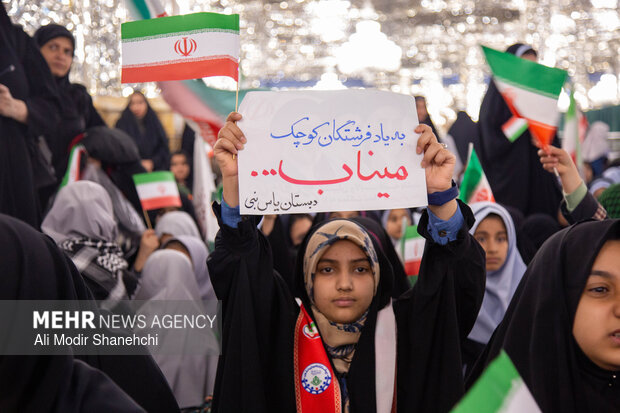 گرامیداشت چهلمین روز شهادت دانش‌آموزان میناب در حرم مطهر رضوی