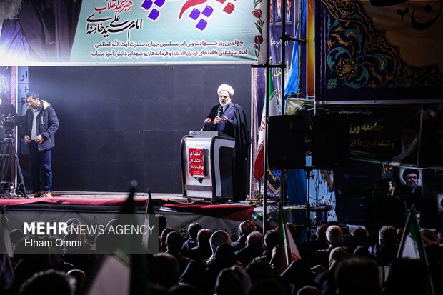 اربعین رهبر شهید در سنندج