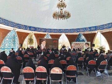 مراسم اربعین رهبر شهید امام خامنه ای در گلزار شهدای ایلام