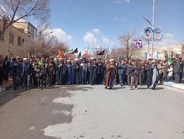 اربعین رهبر شهید انقلاب در فریدن