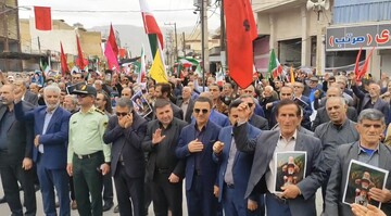 گچسارانی ها سوگوار رهبر شهید
