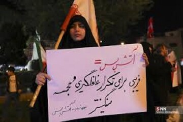 VIDEO: People in Bardeskan mourn Leader’s martyrdom