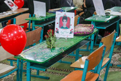 نامگذاری آموزشگاهی به نام «شهدای مدرسه شجره طیبه میناب» در درمیان