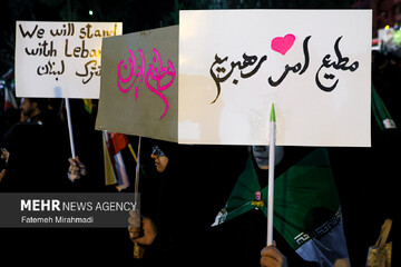 اجتماع مردم بندرعباس در سوگ رهبر شهید انقلاب