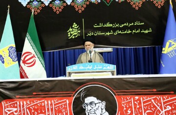 امام جمعه دیر: ایران در اوج صلابت و اقتدار قرار دارد