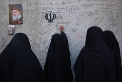 تهران در سوگ چهلمین روز شهادت رهبر شهید انقلاب اسلامی ـ ۷