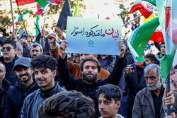 Hemedan halkının vatan sevgisi