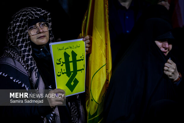 Tehraners mark 40 days after martyrdom of Leader
