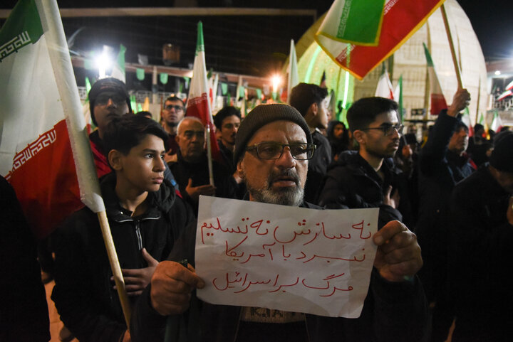 اربعین رهبر شهید در دانشگاه آزاد مشهد