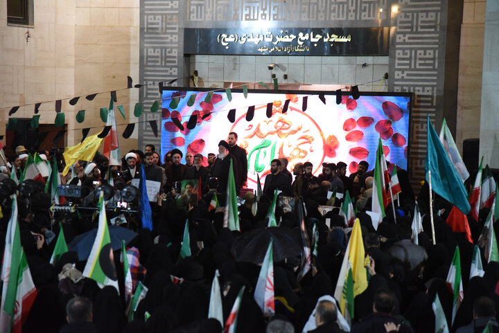اربعین رهبر شهید در دانشگاه آزاد مشهد