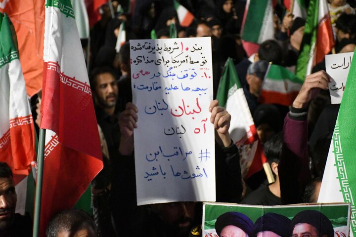 مراسم اربعین شهادت رهبر شهید در بیرجند