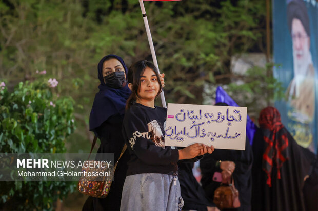 People in Bushehr mourn for martyrdom of Leader after 40 days
