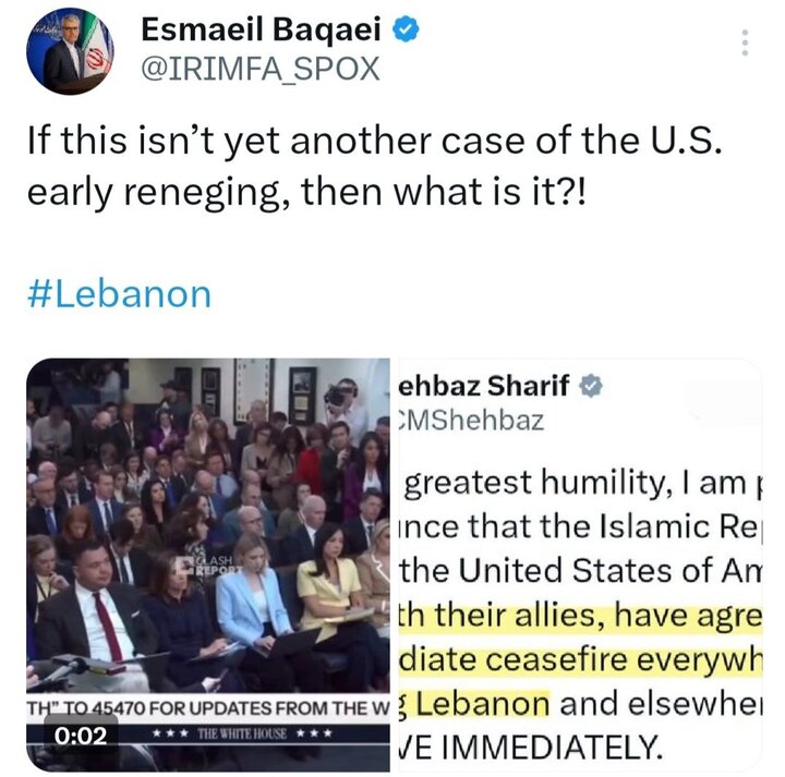 US reneges again shortly after ceasefire proposal