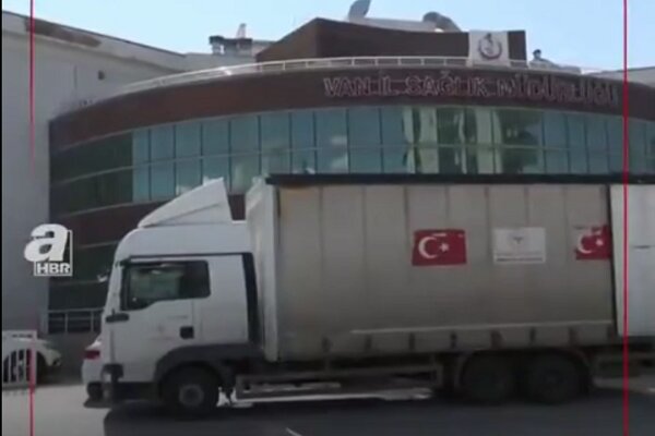 Türkiye’nin İran’a yardımları sürüyor