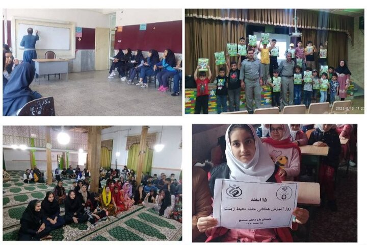 پیشتازی کردستان در آموزش‌های همگانی محیط‌زیست با ثبت ۲۴ هزار نفرساعت