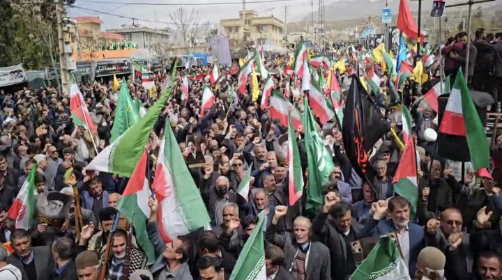 VIDEO: Mourning ceremony for Leader in Yasuj