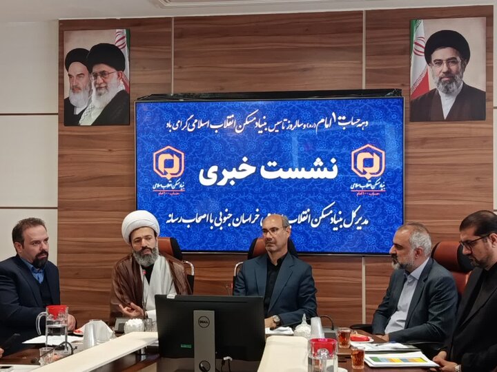 پیشتازی خراسان جنوبی در مقاوم‌سازی مسکن روستایی