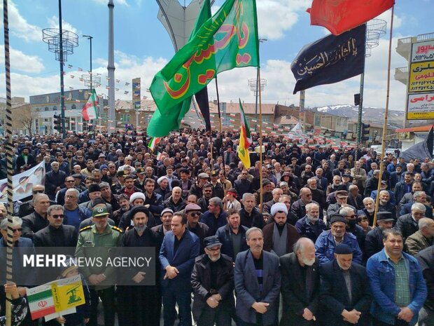 Şehit Hamaney Halhal halkı tarafından anıldı