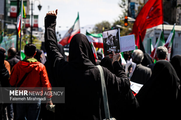 تهران در سوگ چهلمین روز شهادت رهبر شهید انقلاب اسلامی