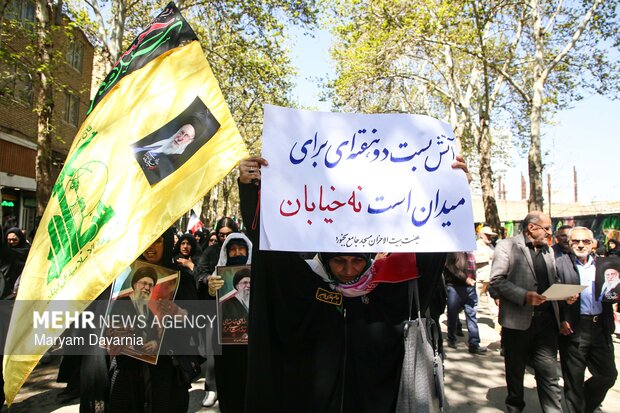 سوگواری اربعین رهبر شهید در بجنورد