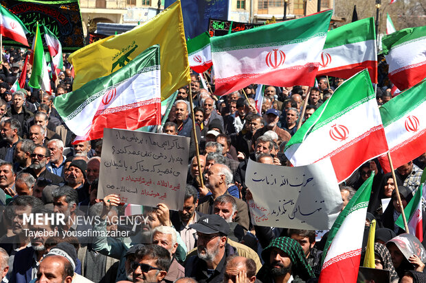 مراسم عزاداری چهلمین روز شهادت رهبر انقلاب در همدان