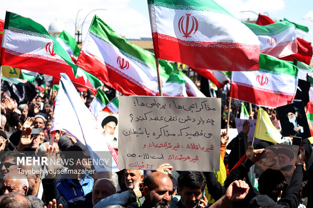 مراسم عزاداری چهلمین روز شهادت رهبر انقلاب در همدان