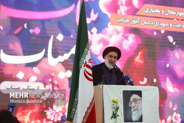 مراسم چهلم شهدای دانش‌آموز میناب در شهرکرد