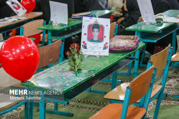 نامگذاری آموزشگاهی به نام «شهدای مدرسه شجره طیبه میناب» در درمیان