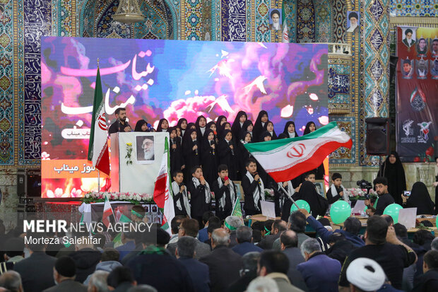 مراسم چهلم شهدای دانش‌آموز میناب در شهرکرد