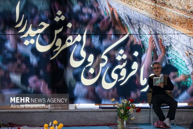 اربعین شهادت رهبر شهید انقلاب در رشت