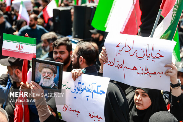 تهران در سوگ چهلمین روز شهادت رهبر شهید انقلاب اسلامی