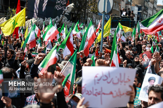 تهران در سوگ چهلمین روز شهادت رهبر شهید انقلاب اسلامی