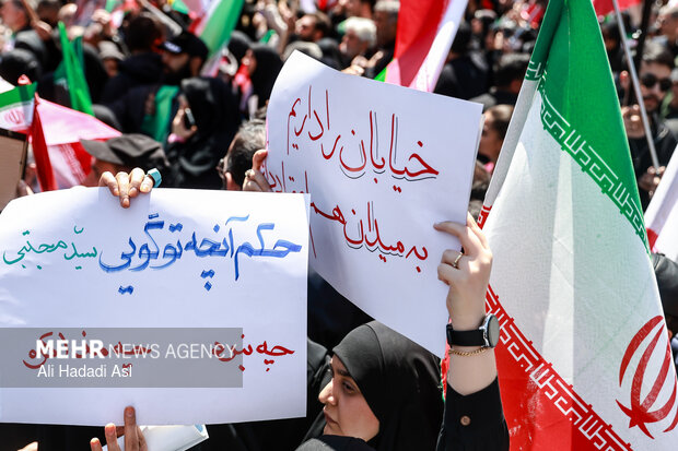 تهران در سوگ چهلمین روز شهادت رهبر شهید انقلاب اسلامی