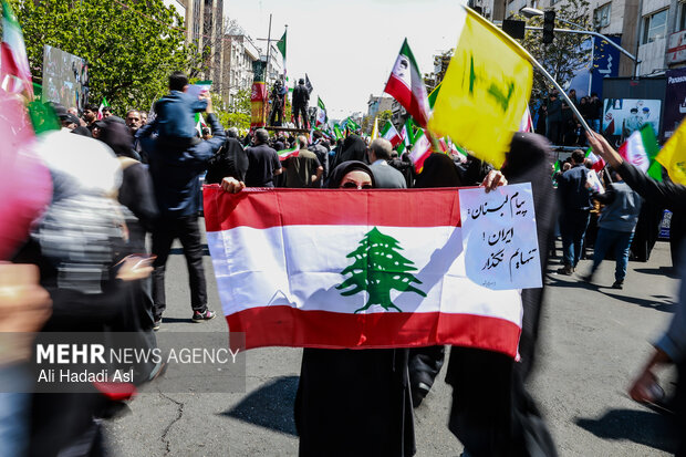 تهران در سوگ چهلمین روز شهادت رهبر شهید انقلاب اسلامی