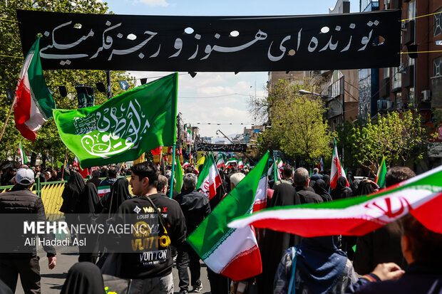 تهران در سوگ چهلمین روز شهادت رهبر شهید انقلاب اسلامی