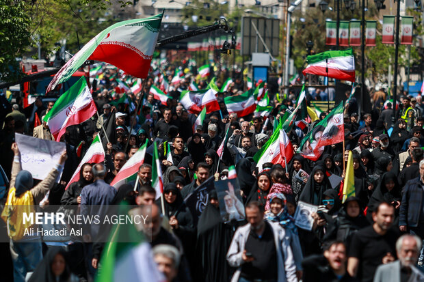 تهران در سوگ چهلمین روز شهادت رهبر شهید انقلاب اسلامی