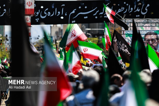 تهران در سوگ چهلمین روز شهادت رهبر شهید انقلاب اسلامی