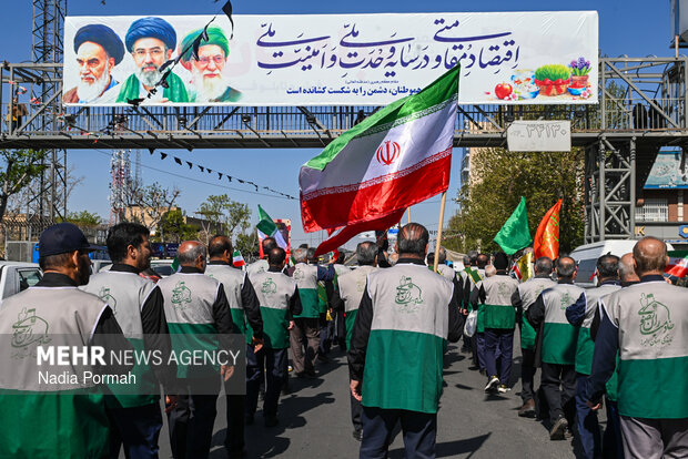 سوگواری اربعین رهبر شهید در کرج
