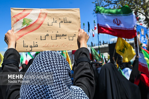 سوگواری اربعین رهبر شهید در کرج
