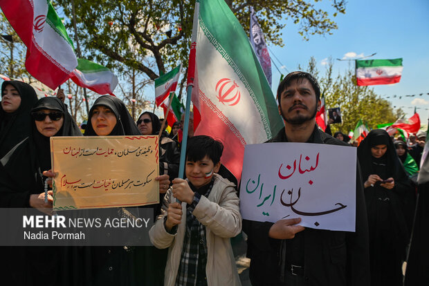 سوگواری اربعین رهبر شهید در کرج