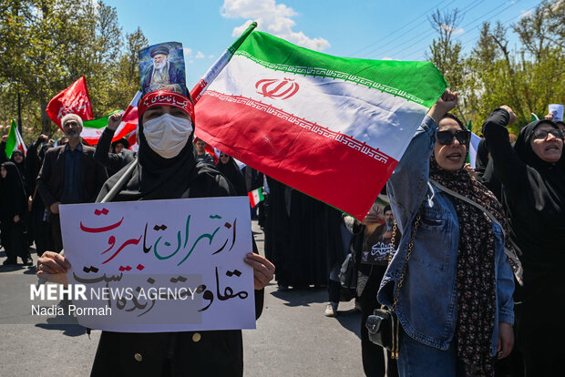 سوگواری اربعین رهبر شهید در کرج
