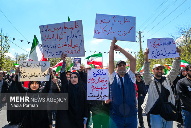 سوگواری اربعین رهبر شهید در کرج