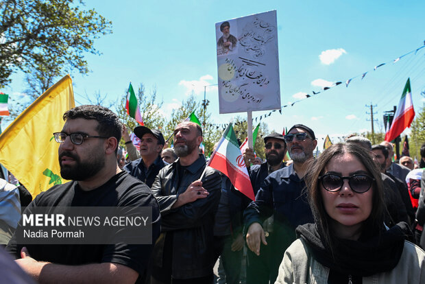 سوگواری اربعین رهبر شهید در کرج