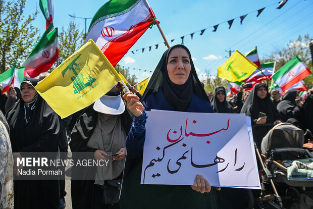 سوگواری اربعین رهبر شهید در کرج