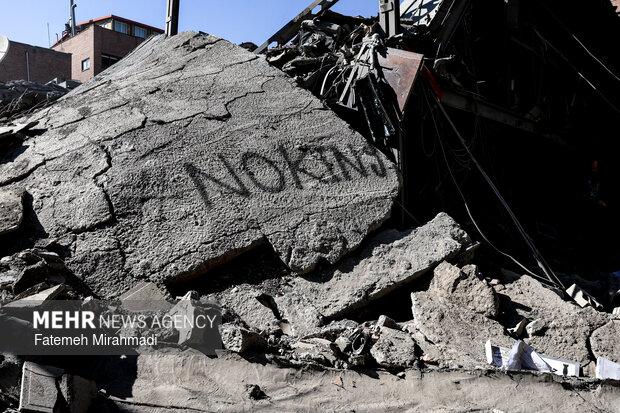 آثار تجاوز به دانشگاه صنعتي شريف