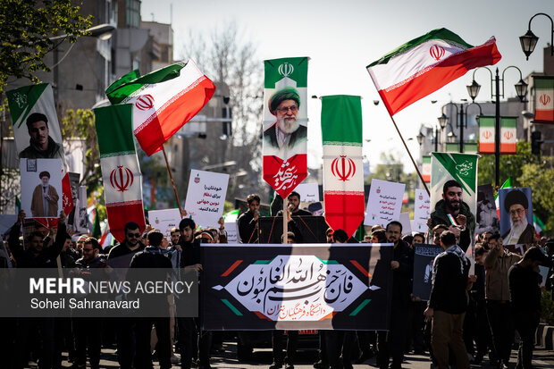 تهران در سوگ چهلمین روز شهادت رهبر شهید انقلاب اسلامی