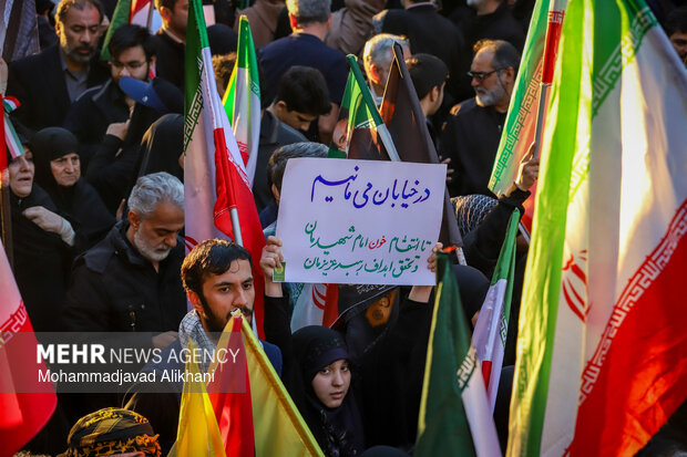 تهران در سوگ چهلمین روز شهادت رهبر شهید انقلاب اسلامی
