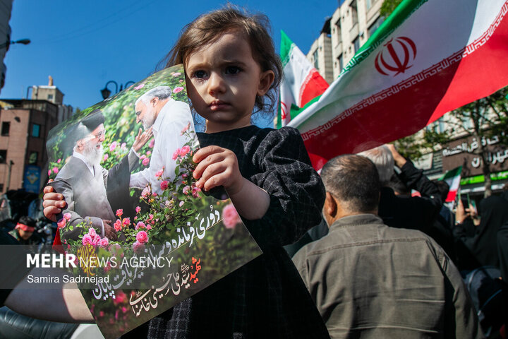 مراسم عزاداری چهلمین روز شهادت رهبر انقلاب در تهران