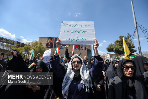 مراسم اربعین رهبر شهید انقلاب در اراک